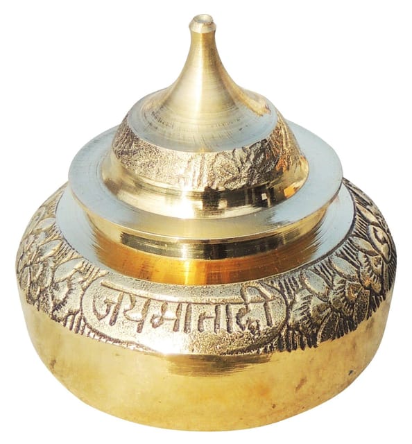 Brass Handicraft Sindoor Dani, Dabbi With Brass Finish - 2*2*2.4 inch (F416 B)