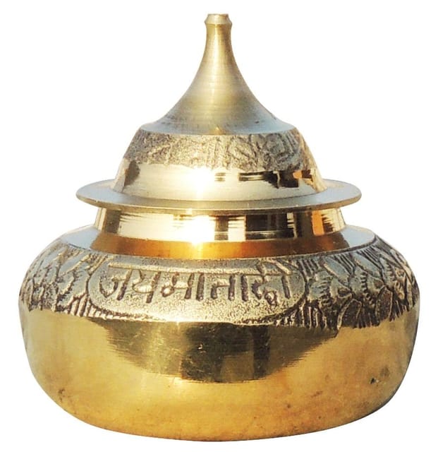 Brass Handicraft Sindoor Dani, Dabbi With Brass Finish - 1.7*1.7*2 inch (F416 A)