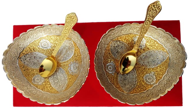 Brass 2 Bowl Set with Velvet Box (B150 )