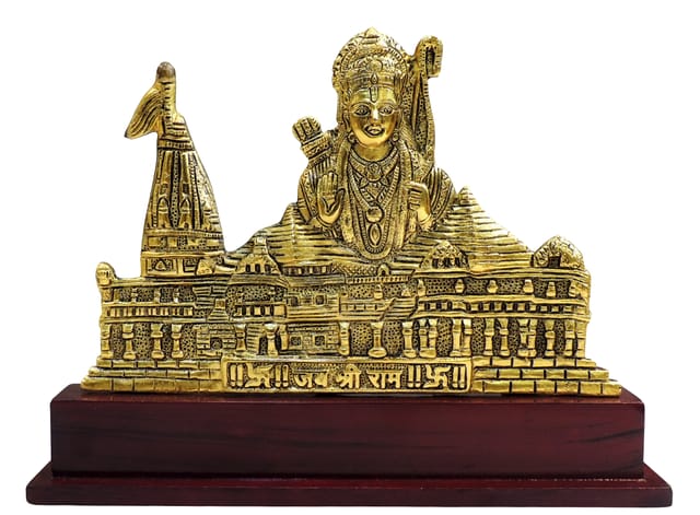 Aluminium Showpiece Ramji Ayodhya Mandir 12.5*2.5*9.3 Inch (AS470 A )