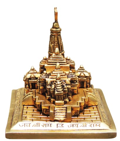 Brass Showpiece Ayodhya Ram Mandir, Temple - 5*4*4 Inch (BS1466 B)