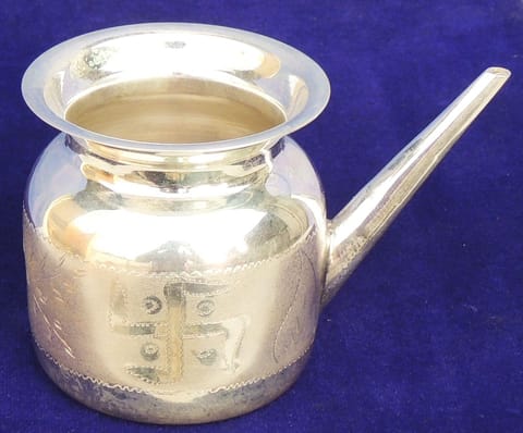 Pure Silver Pooja Karwa, Lota With 92.5 Hallmarked - 4.2*2.6*3 Inch (SL052 A)